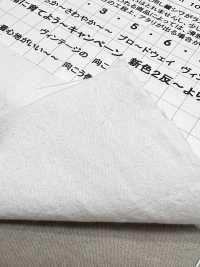 KINANADAKI-11 桐七炊11 漂亮的 光美醬 慢慢來加工[布料] 小松和TEXTILE 更多照片