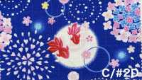 AP65101 涼花 印花 多臂提花（整卷）[布料] Cosmo Textile 更多照片
