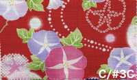AP65101 涼花 印花 多臂提花（整卷）[布料] Cosmo Textile 更多照片