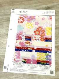 AP65101 涼花 印花 多臂提花（整卷）[布料] Cosmo Textile 更多照片
