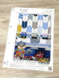 AP65102 和涼 印花 多臂提花（整卷）[布料] Cosmo Textile 更多照片