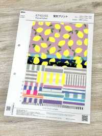 AP65103 螢光印花 牛津（整卷）[布料] Cosmo Textile 更多照片