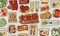 AP65903 散點圖案 印花牛津（整卷）[布料] Cosmo Textile 更多照片