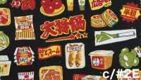 AP65903 散點圖案 印花牛津（整卷）[布料] Cosmo Textile 更多照片