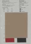 PSW3022 高密度 棉 天絲 交織 巴寶莉