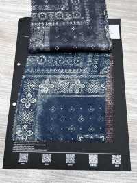 5-SILK-PT2-1 14姆米 真絲斜紋 頭巾拼縫布[布料] HOKKOH北高 更多照片