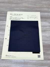 M-5741C0 再生尼龍 斜紋 防潑水加工[布料] 村田長 更多照片
