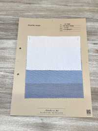 A-1634 羅緞布[布料] 有延商店 更多照片