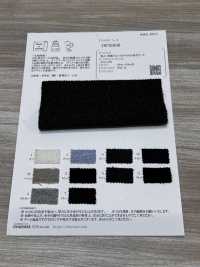 OFI3830 厚度適中、蓬鬆柔軟的精梳羊毛[布料] 小原屋纖維 更多照片