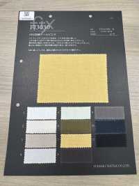 FJ3030 HIYORI 棉 羊毛 維也拉法蘭絨[布料] Fujisaki Textile 藤崎纖維 更多照片