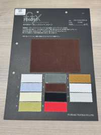 FJ6095 HIYORI 有機棉精梳細布[布料] Fujisaki Textile 藤崎纖維 更多照片