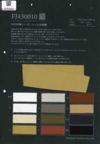 FJ430010 HIYORI 棉 人造絲 斜紋 濱風織[布料] Fujisaki Textile 藤崎纖維 更多照片