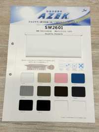 SW2601 舒適涼感材料 阿澤克®[布料] 三和纖維 更多照片