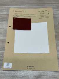 BD7677-P 德國duck帆布 生物水洗加工[布料] Cosmo Textile 更多照片