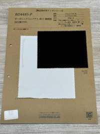 BD4485-P 有機 緊密紡 40/1 高密度 近江晒 PFD[布料] Cosmo Textile 更多照片