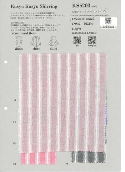 KS5200 色織抽褶（條紋）