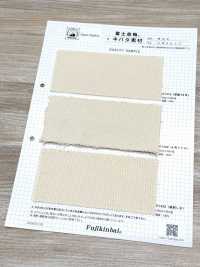 K1409 富士金梅 4號 斜紋 坯布[布料] 富士金梅 更多照片