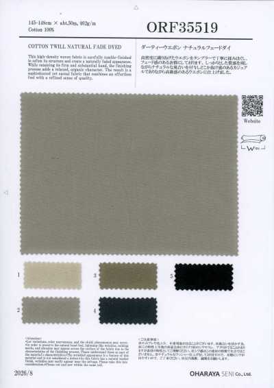 ORF35519 做舊斜紋 自然褪色染