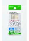 13305 自用針組合