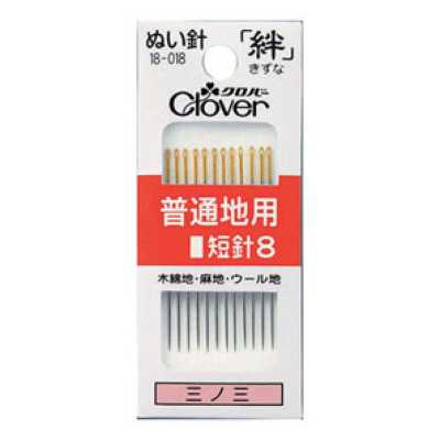 18018 縫針　一般布料用　短針8　R8
