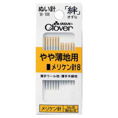 18108 縫針　絆美式針8　Y8