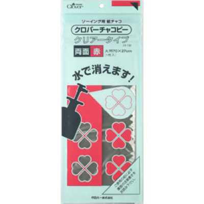 24132 Clover Chacopy 透明型 雙面紅
