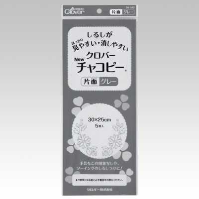 24140 Clover New Chacopy 單面灰色