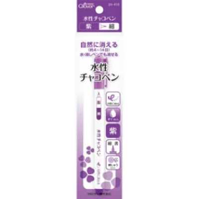 24416 水性裁縫筆＜紫　細＞