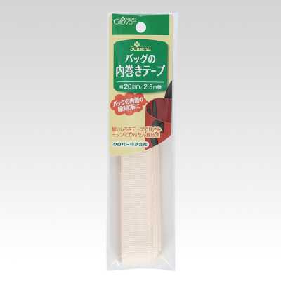 26413 箱包內卷帶製作