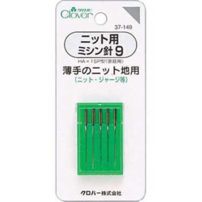 37149 9號針織用縫紉機針