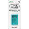 37151 針織縫紉針11