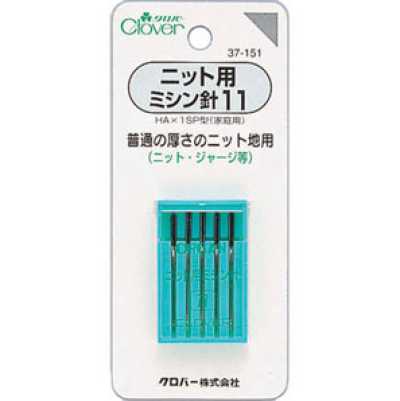 37151 針織用縫紉機針11