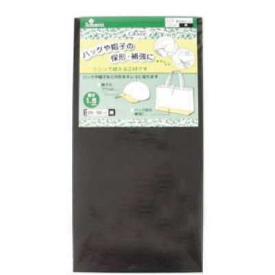57359 箱包・帽子用聚乙烯芯材　1.5mm　黑色