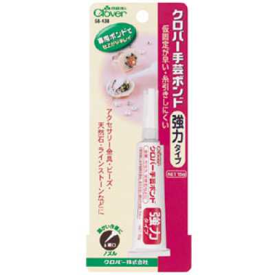58438 Clover手工膠＜強力型＞