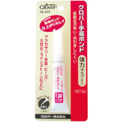 58443 Clover 手工膠＜強力型・迷你＞