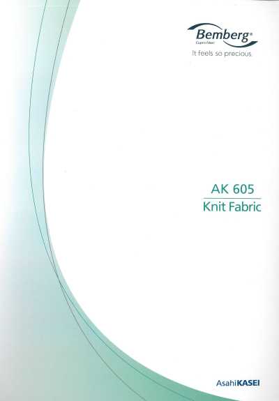 AK605 賓霸 2WAY 特里克經編里料