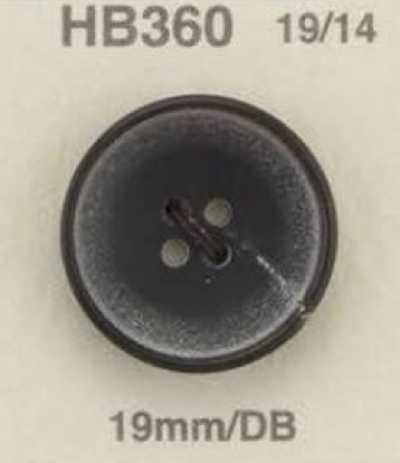 HB360 水牛角鈕扣製 正面四孔鈕扣