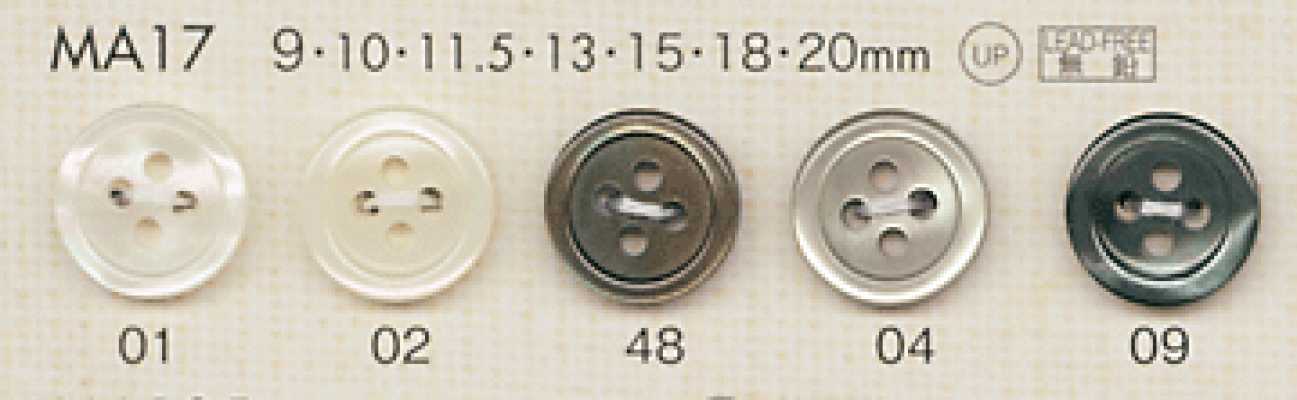 MA17 DAIYA BUTTONS 仿貝殼聚酯纖維鈕扣
