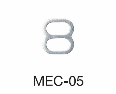 MEC05 八字環 5mm ※適用於驗針