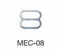 MEC08 八罐8mm *經過檢針檢測