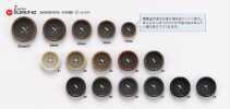 OLD-NUT6Z 適用於夾克和西裝的象牙果風鈕扣
