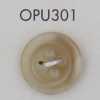 OPU301 尿素樹脂製 帶邊 4孔鈕扣