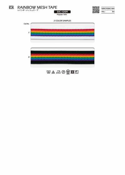 SIC-1209 彩虹網布帶/24毫米