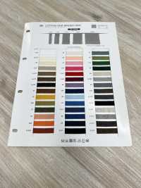 SIC-2200 コットンラダーリボン[緞帶、帶、繩子] 新道良質（SIC） 更多照片