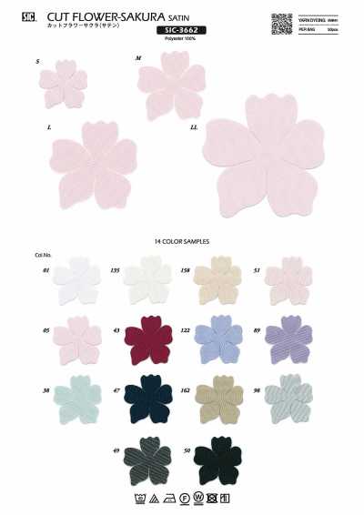 SIC-3662 剪花櫻花（緞紋）