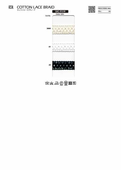 SIC-7119 棉質蕾絲花邊