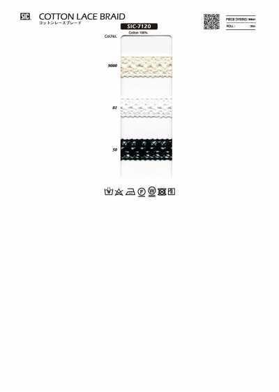 SIC-7120 棉蕾絲花邊