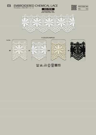 SIC-7518 化學刺繡蕾絲/40毫米