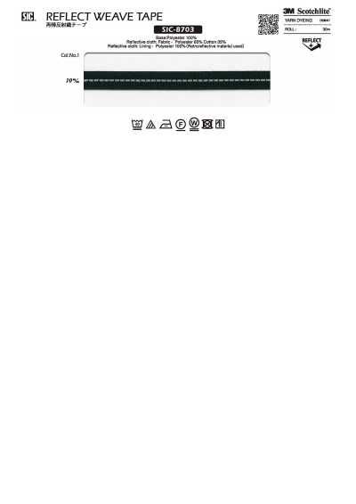 SIC-8703 逆反射織帶