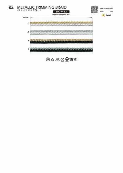 SIC-9482 金屬感裝飾花邊